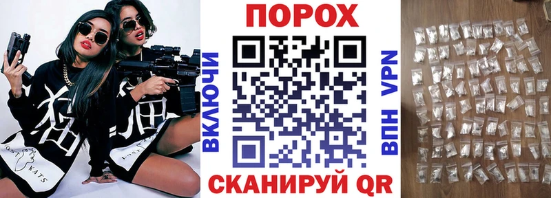 АМФЕТАМИН Розовый  наркошоп  Липецк 