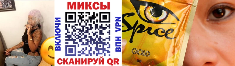 Бутират BDO  гидра рабочий сайт  Липецк 