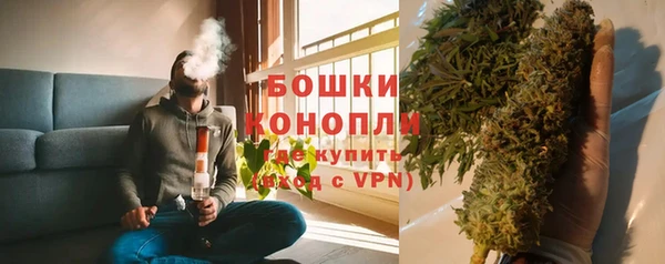 стафф Абдулино