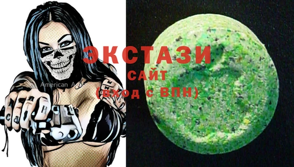 скорость Александровское