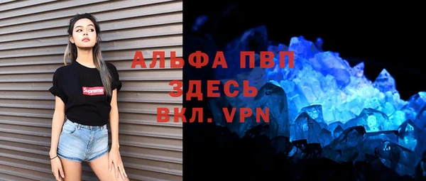 хмурый Абинск