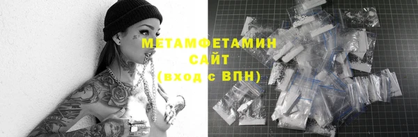 Альфа ПВП Надым