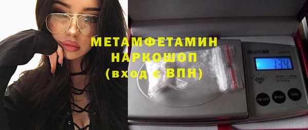 хмурый Абинск