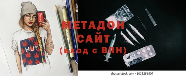 хмурый Абинск
