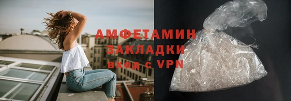 хмурый Абинск