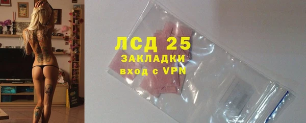 хмурый Абинск