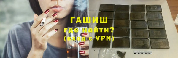 mdpv Кущёвская