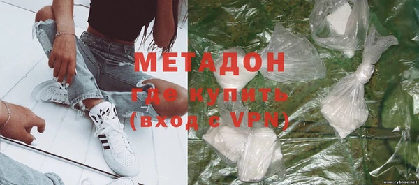 хмурый Абинск