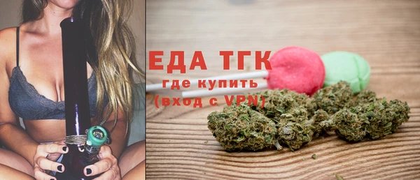 хмурый Абинск